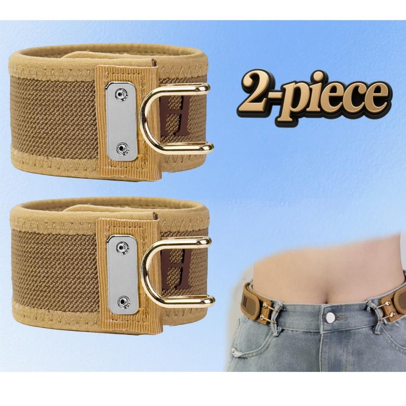 HAILTH Tactical Metal Hook Elastic Belt (2 PCS)